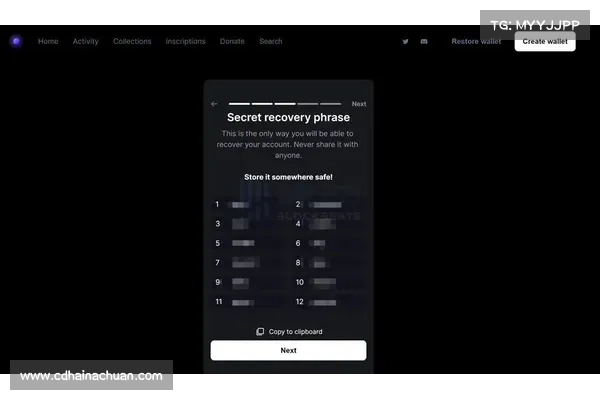 OpenSea 新协议 Seaport,如何重塑 NFT 交易市场? OpenSea 新协议 Seaport,如何重塑 NFT 交易市场?