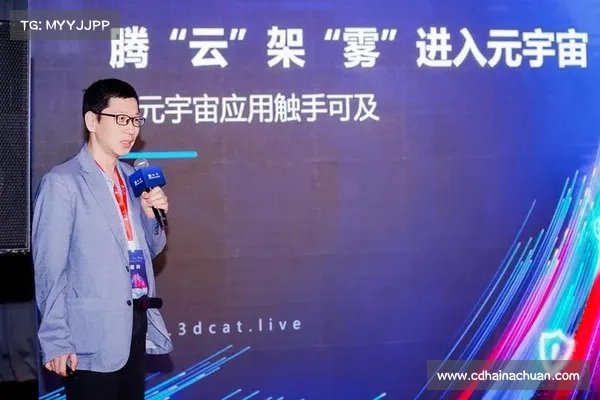 Syntropy公司希望将元宇宙打造成一个实时网络 Syntropy公司希望将元宇宙打造成一个实时网络