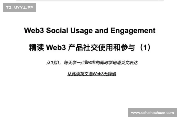 Web3如何修复当前社交媒体系统? Web3如何修复当前社交媒体系统?